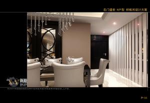 環(huán)保材料有哪些？怎么選購(gòu)環(huán)保材料？